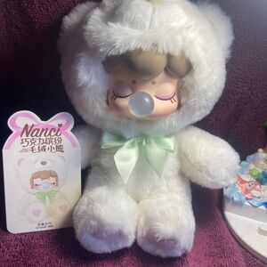 Nanci Smooth Milk Plush Rolife